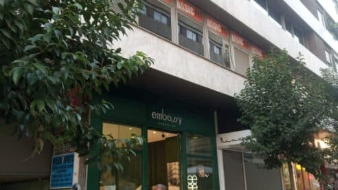 Abre el nuevo Embassy en Madrid