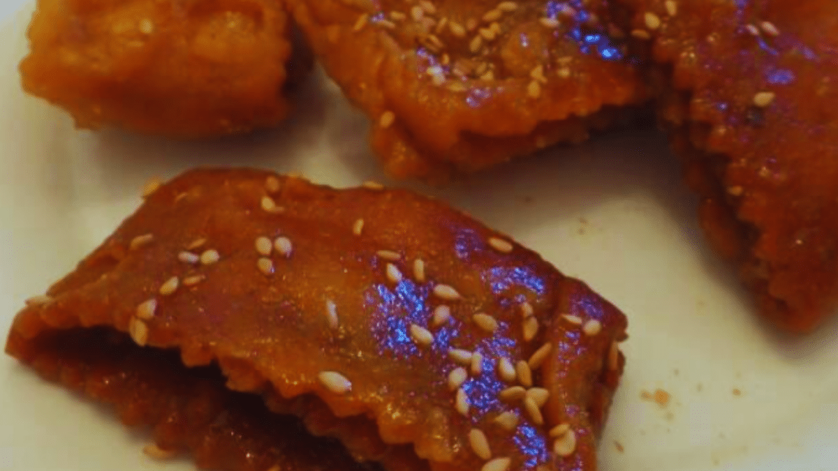 Hamadi